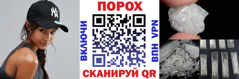 Амфетамин Premium Суоярви