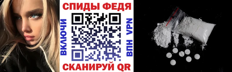 ОМГ ОМГ рабочий сайт  Суоярви  АМФЕТАМИН 98% 