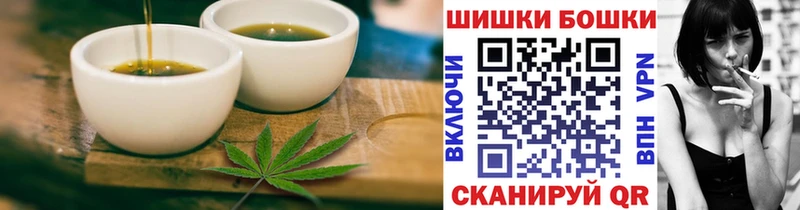 наркотики  МЕГА ТОР  Еда ТГК конопля  Суоярви 
