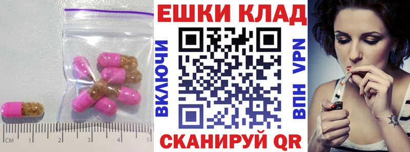 Ecstasy Дубай  купить  цена  кракен ссылки  Суоярви 