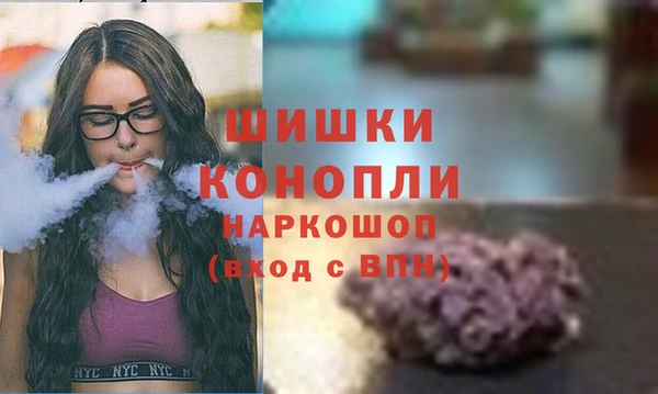 мет Аркадак