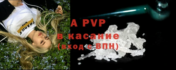 мет Аркадак