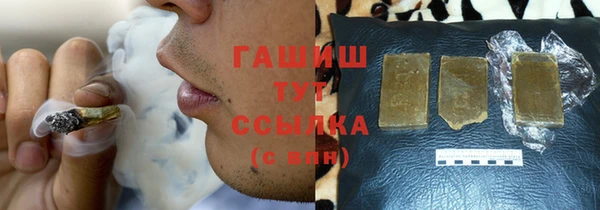мет Аркадак