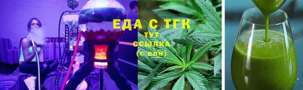 PSILOCYBIN Арсеньев