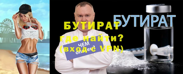 мет Аркадак