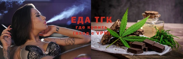 PSILOCYBIN Арсеньев