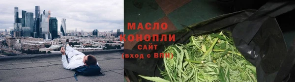 PSILOCYBIN Арсеньев