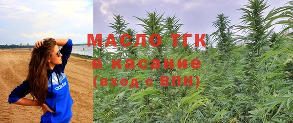 не бодяженный Остров
