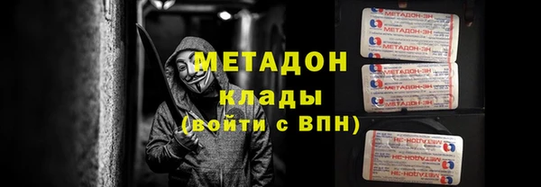 PSILOCYBIN Арсеньев