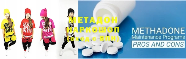 мет Аркадак