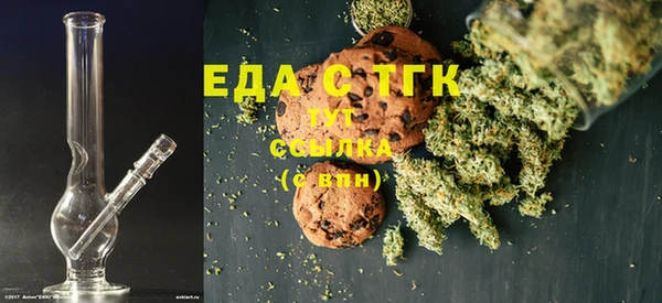 мет Аркадак