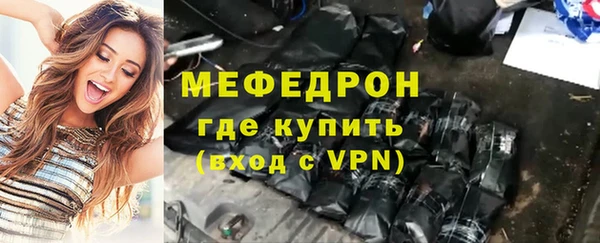 мет Аркадак