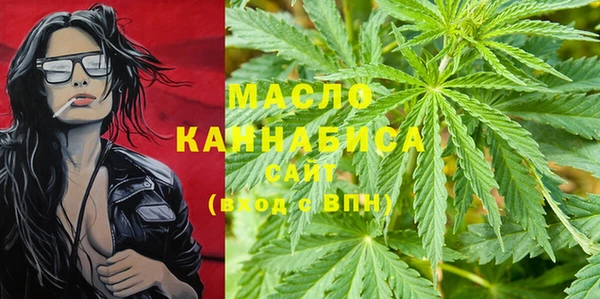 мет Аркадак