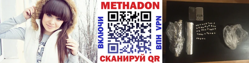kraken ТОР  купить   Суоярви  Метадон белоснежный 