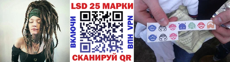 наркошоп  Суоярви  Марки 25I-NBOMe 1,5мг 
