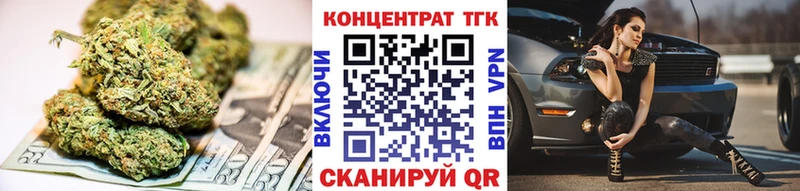 купить наркотики цена  Суоярви  Дистиллят ТГК концентрат 