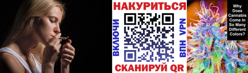 дарк нет состав  Суоярви  Канабис ГИДРОПОН 