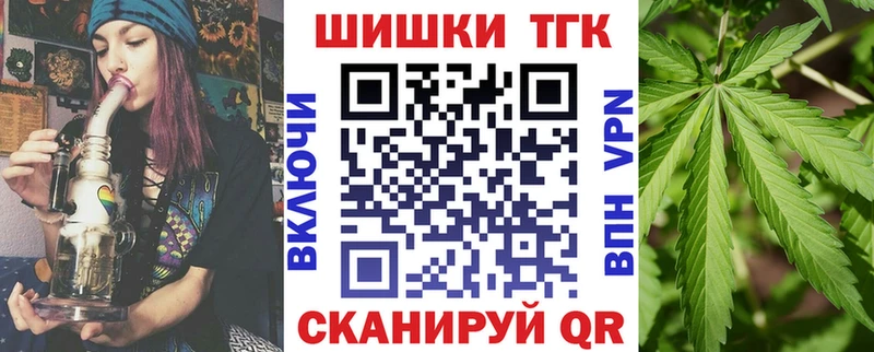 Марихуана индика Суоярви